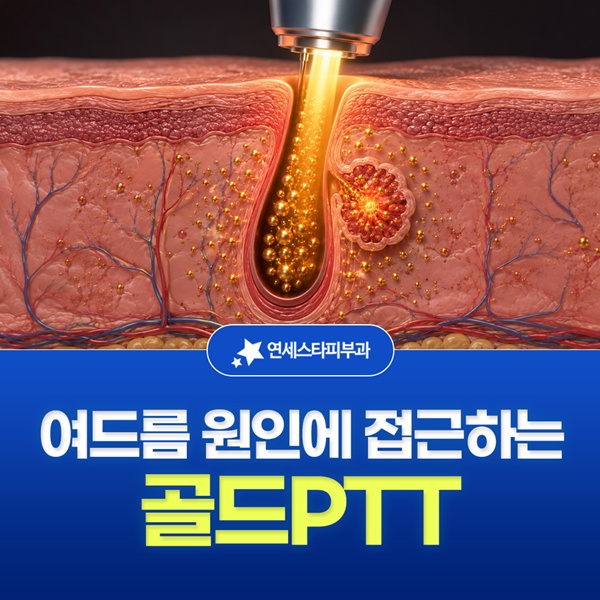 4(수정).jpg